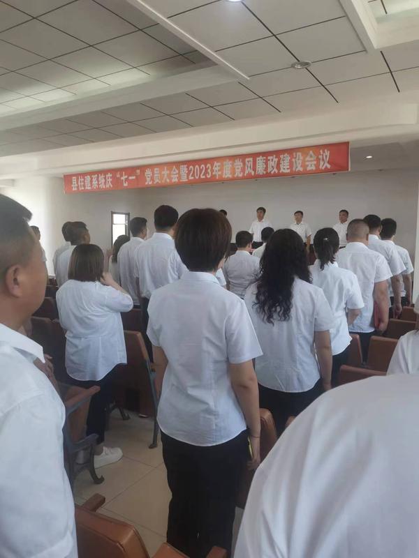 微信圖片_20230712141636.jpg