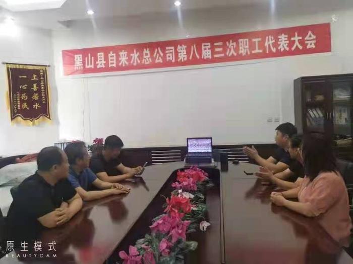 百年2.jpg