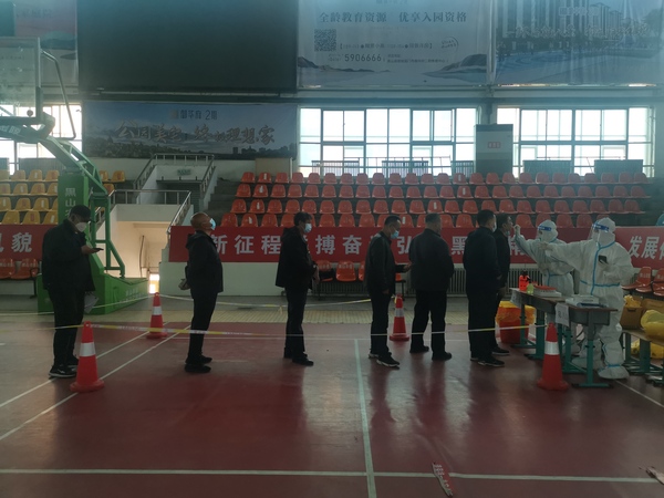 微信圖片_核酸.jpg