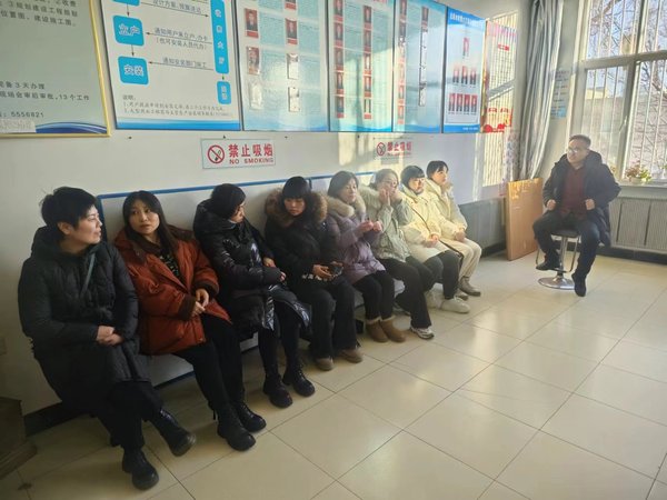大廳2024.1.jpg