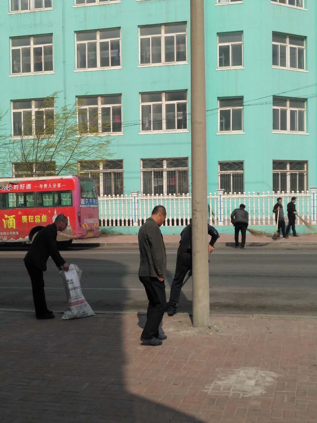 2018大掃除1.jpg