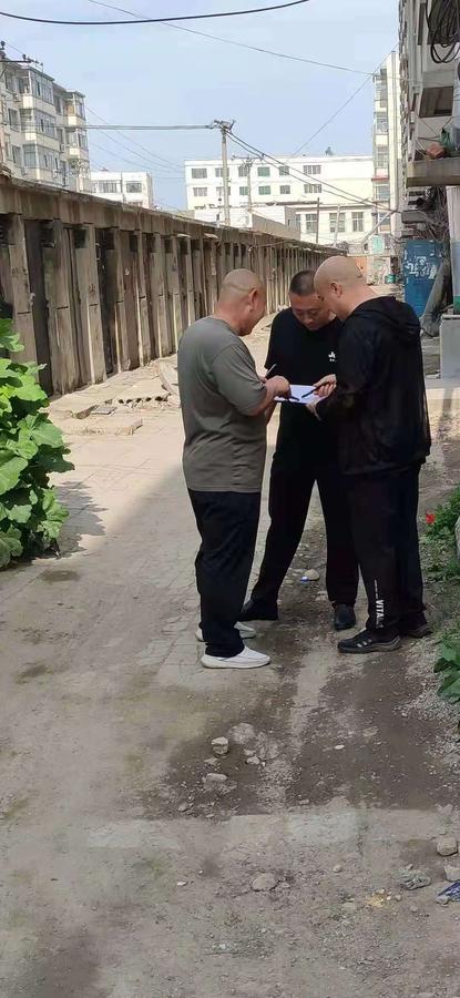 普查1.jpg